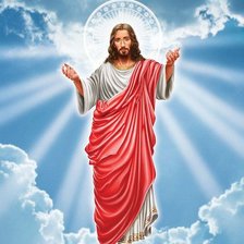 Схема вышивки «Isus u oblacima»