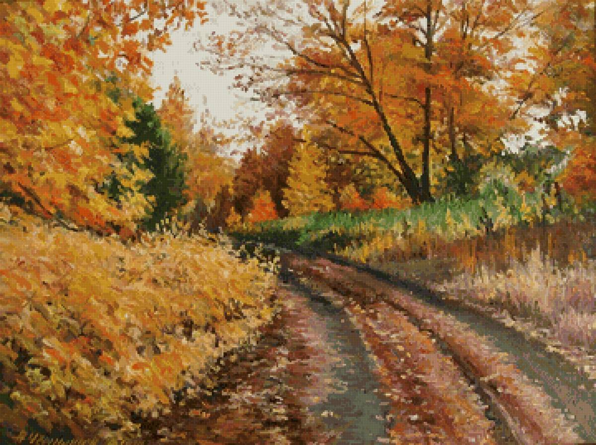 Золотая осень - картина, осень, деревья, дорога - предпросмотр
