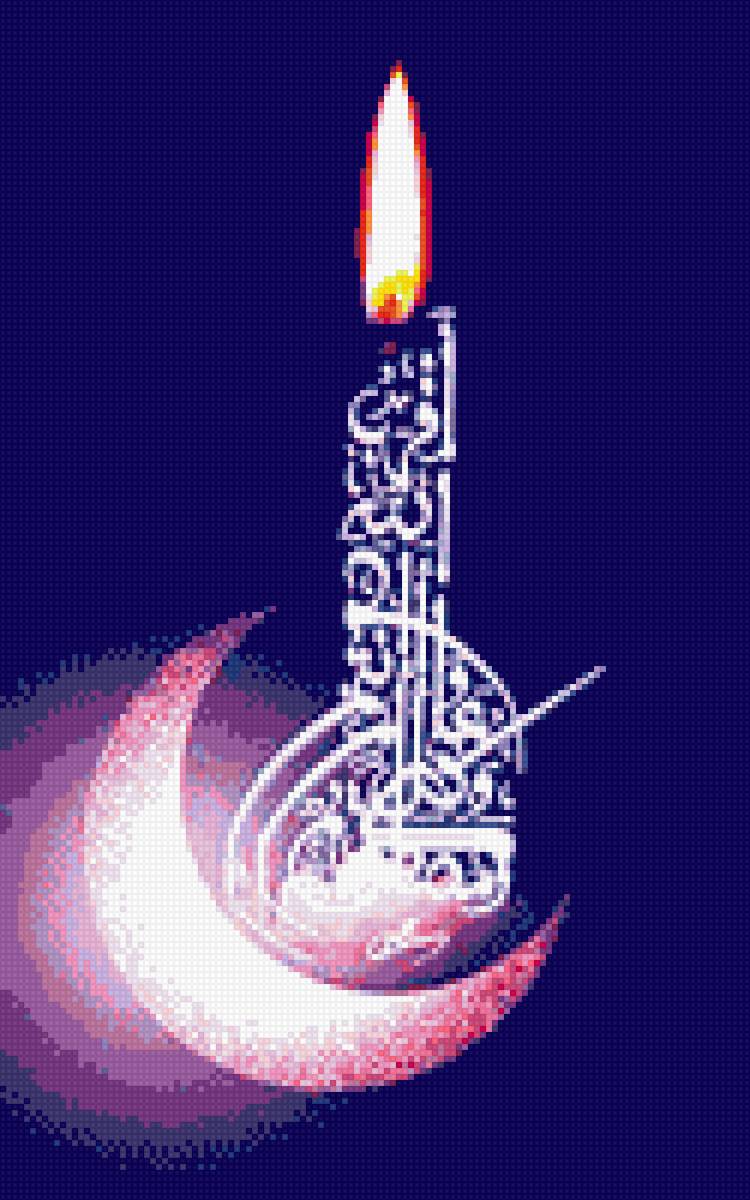 свеча - огонь, ислам, свеча, ночь, молитва - предпросмотр