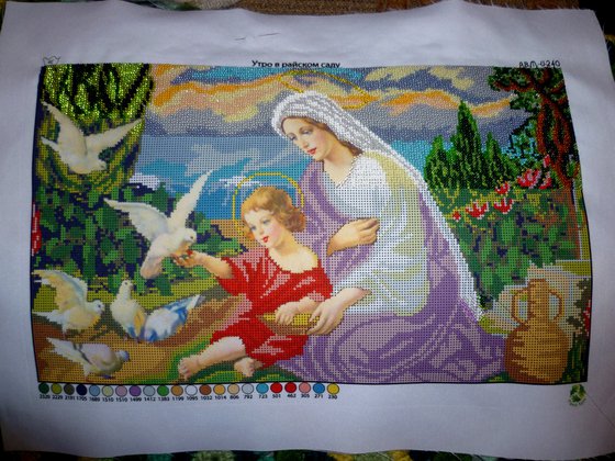 Этап процесса «Богородица и голуби (Утро в райском саду), бисер»
