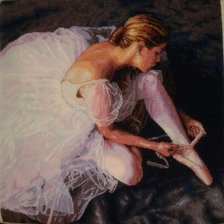 Процесс «Прекрасная балерина»