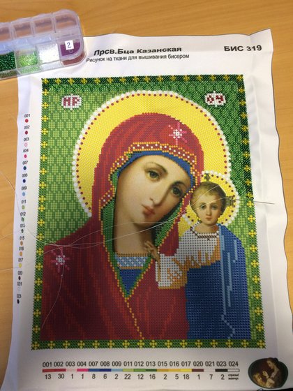 Этап процесса «Пресвятая Богородица Казанская»