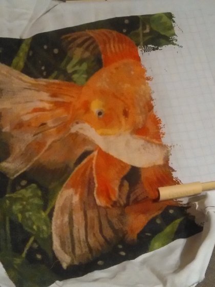 Этап процесса «Золотая рыбка»