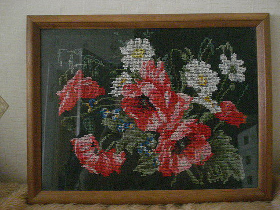 Работа «№10»