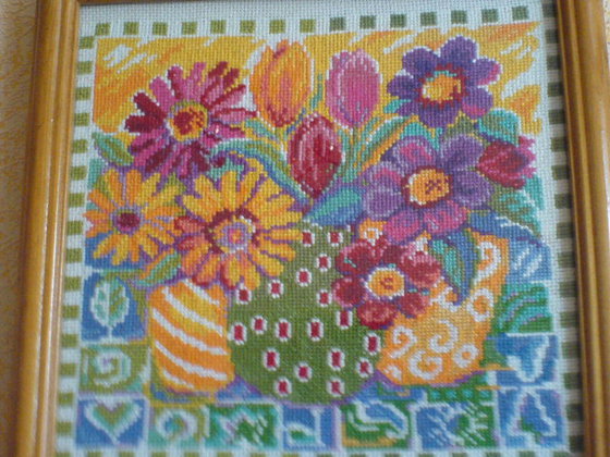 Работа «№32»