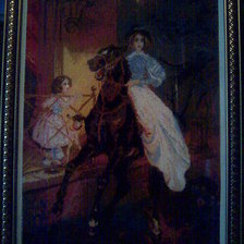 Работа «всадница»