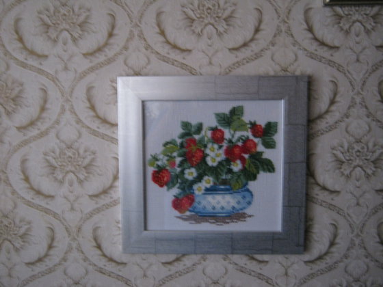 Работа «земляника-риолис»