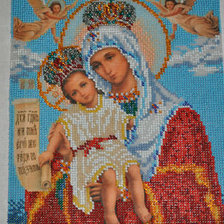 Работа «Достойно Есть(Милующая)-икона бисером»