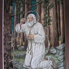 Работа «Моление Серафима на камне»