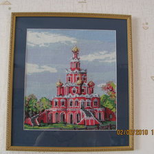 Работа «Храм в Филях»