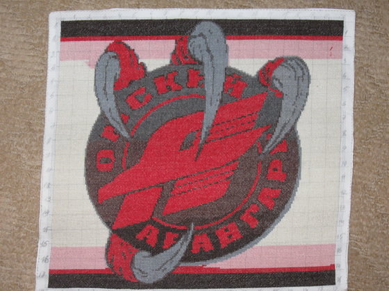 Работа «Эмблема ХК "АВАНГАРД"»