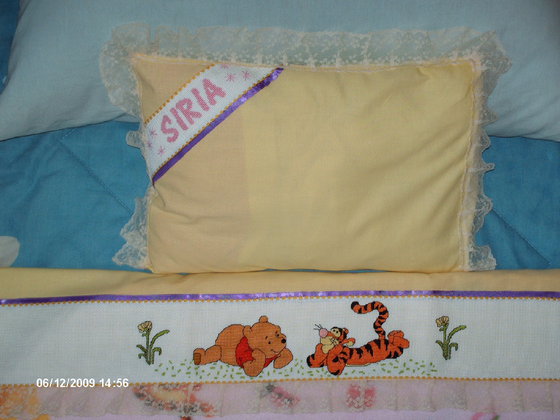 Работа «вини пух»