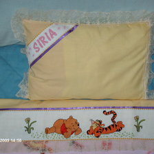 Работа «вини пух»