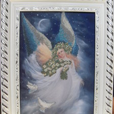 Работа «№2606»