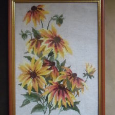 Работа «№2609»