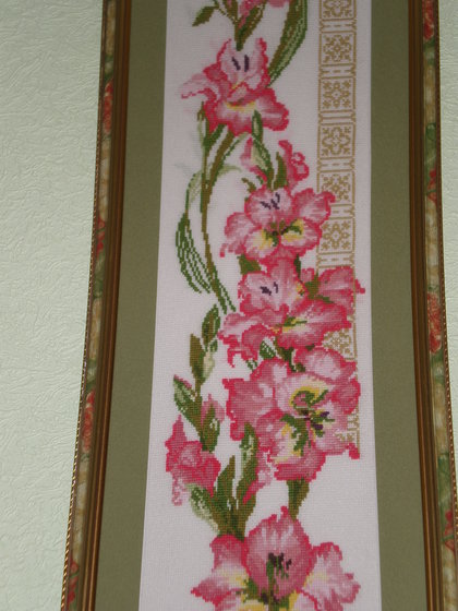 Работа «№2718»