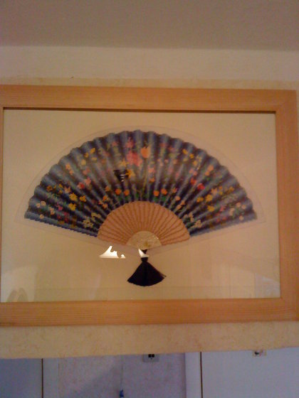 Работа «веер»