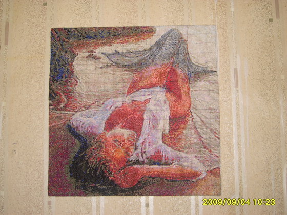 Работа «№2978»