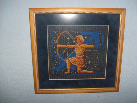 Работа «Зодиак"Стрелец"»