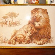 Работа «семья львов»