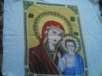 Работа «№4155»