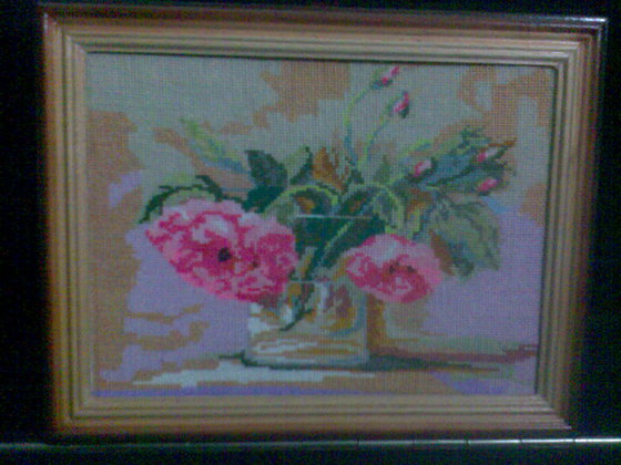 Работа «№4381»