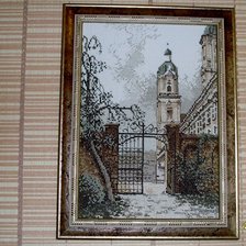 Работа «Городская калитка»