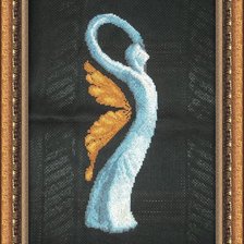 Работа «№4580»