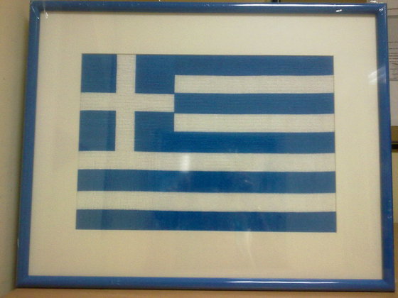 Работа «Флаг Греции»