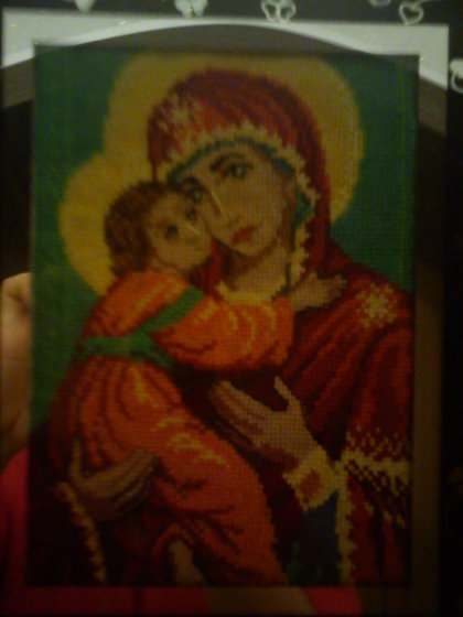 Работа «№4884»