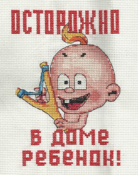 Работа «№4907»