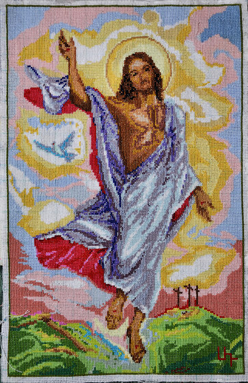 Работа «ХВ»