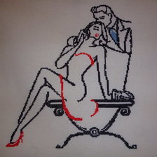 Работа «Пара»