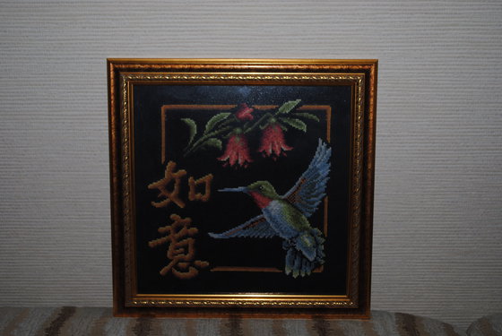 Работа «Исполнение желаний»