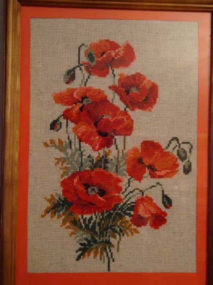 Работа «маки»