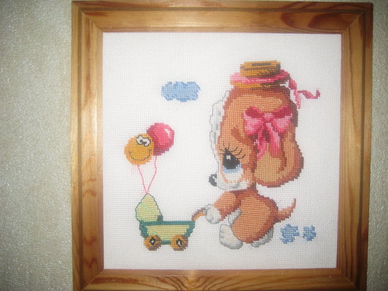 Работа «Собачка»