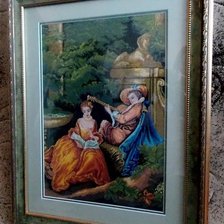 Работа «Concert in the park»