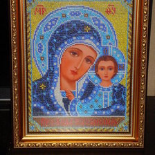 Работа «№5705»