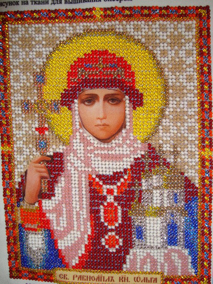 Работа «№5707»