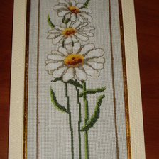 Работа «ромашки»