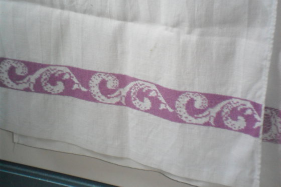 Работа «Полотенце»