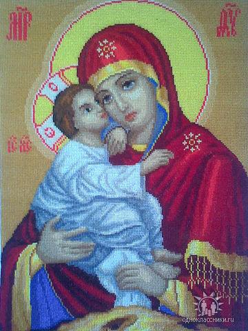 Работа «Пр.Богородица Почаевская»