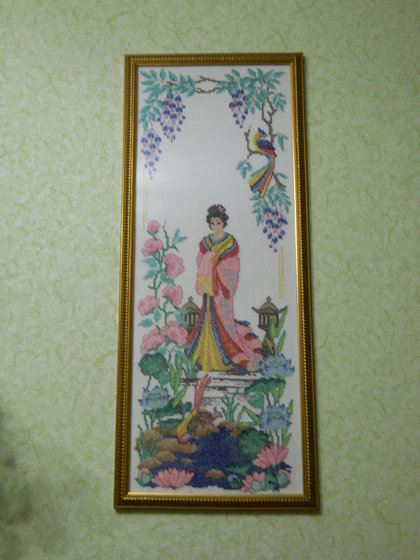 Работа «гейша»