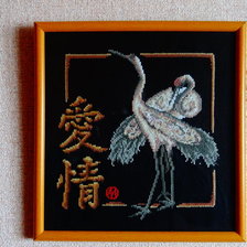 Работа «Любовь»