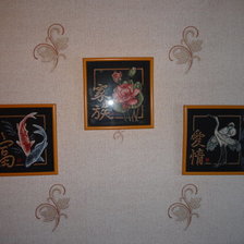 Работа «Богатство - Семья - Любовь»