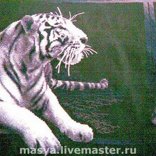 Работа «белый тигр»