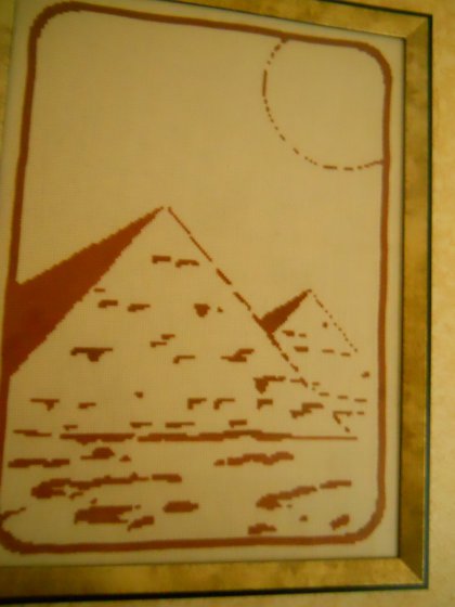 Работа «Пирамиды»