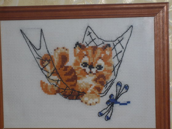 Работа «На гамаке.»