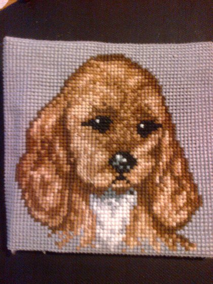 Работа «Щенок»