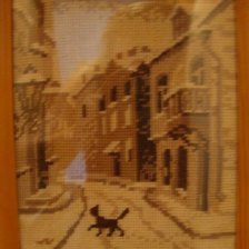 Работа «№8368»